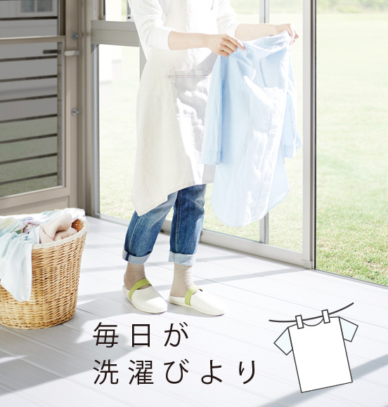 サニージュ リフォーム 諏訪市