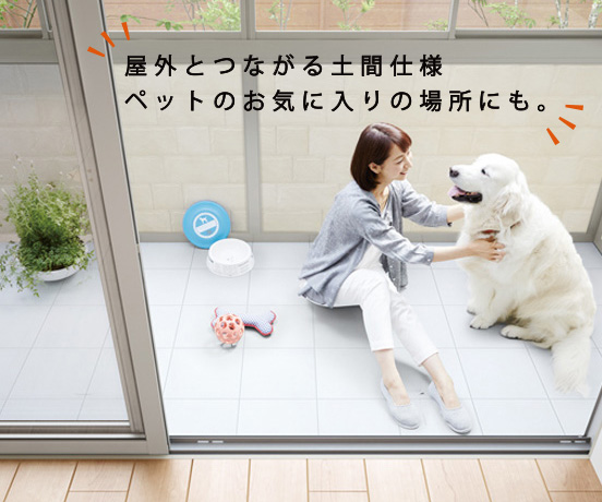 サニージュ取り付け リフォーム 諏訪市